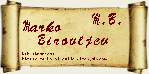 Marko Birovljev vizit kartica